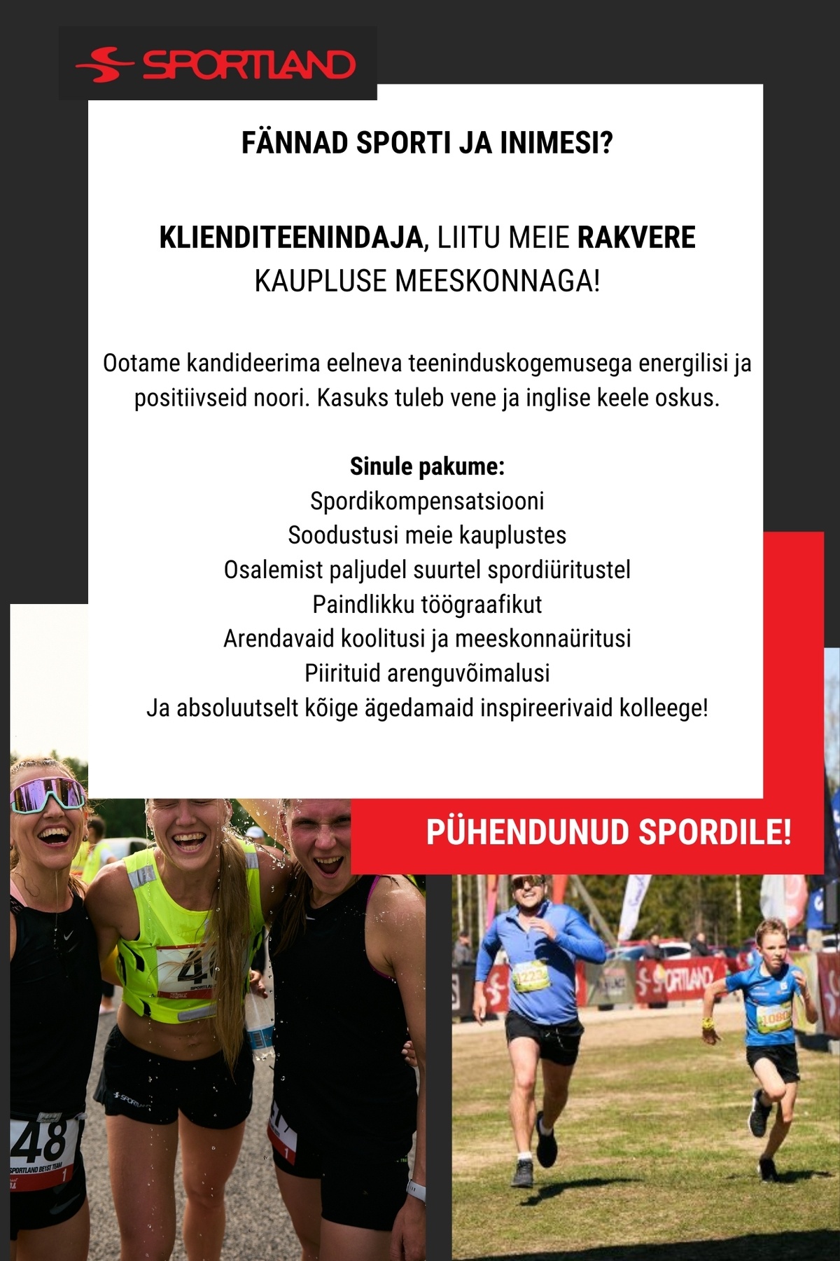 Sportland Eesti Sportland Rakvere klienditeenindaja