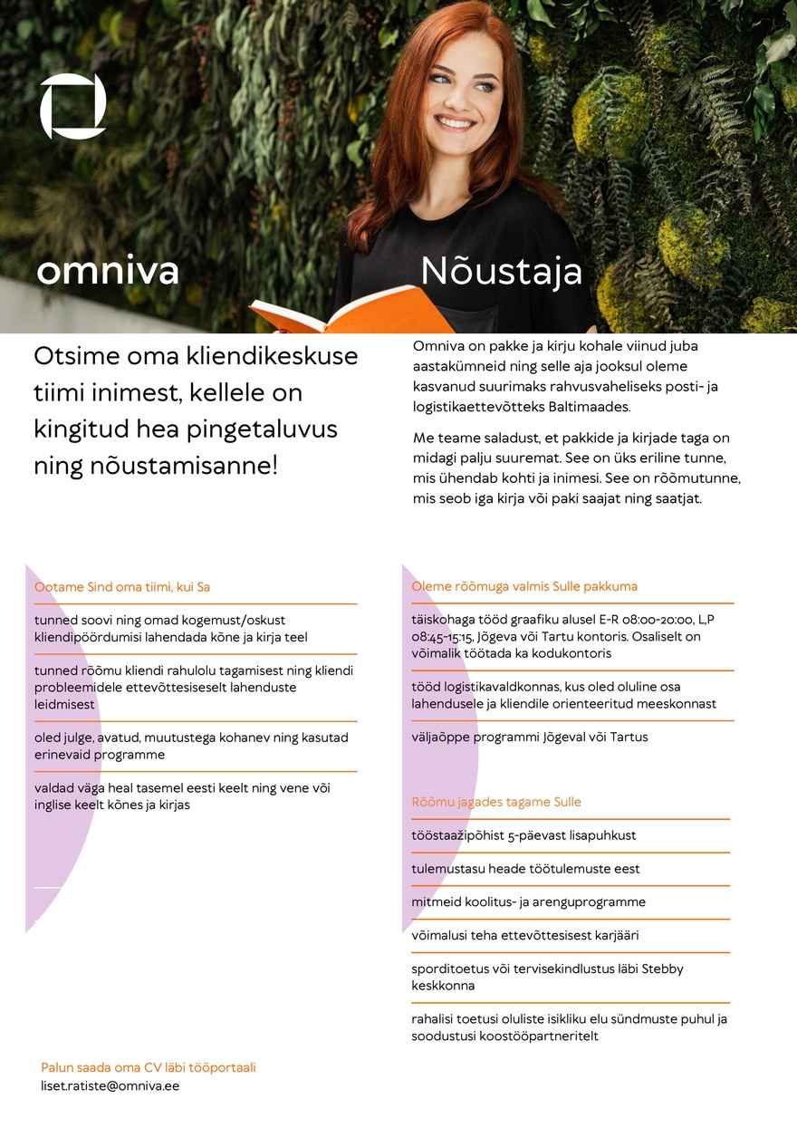 Omniva Nõustaja (Jõgeva)