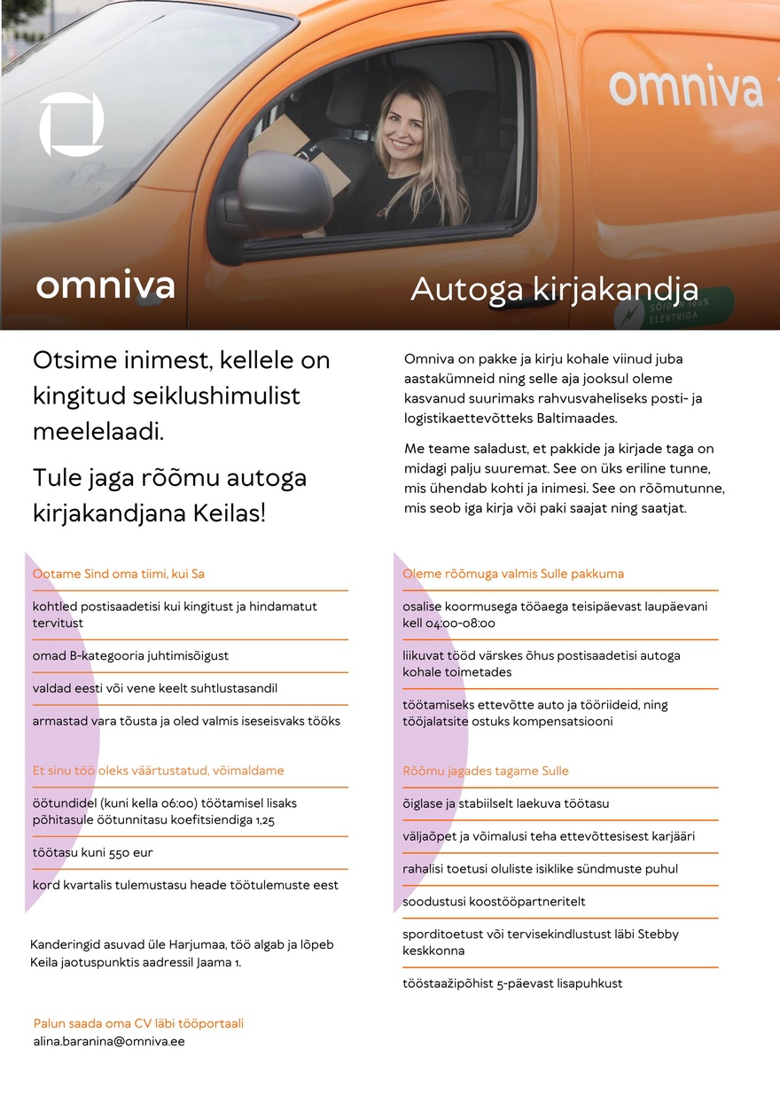 Omniva Autoga kirjakandja (Keila)