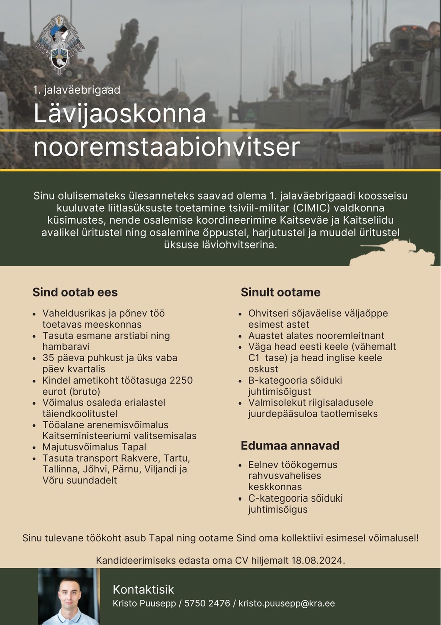 1. jalaväebrigaad Lävijaoskonna nooremstaabiohvitser