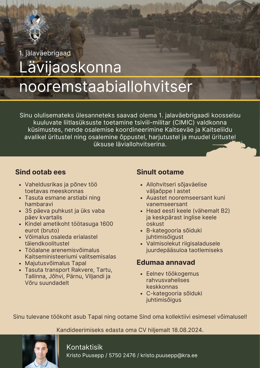 1. jalaväebrigaad Lävijaoskonna nooremstaabiallohvitser