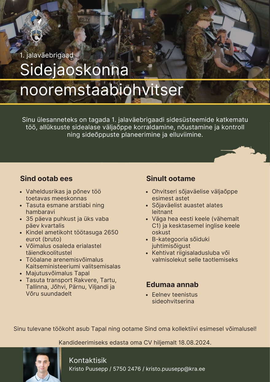 1. jalaväebrigaad Sidejaoskonna nooremstaabiohvitser