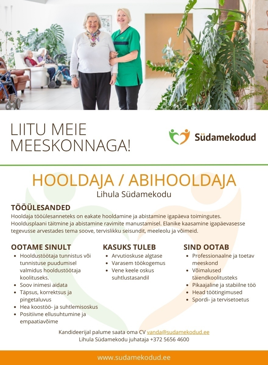 Südamekodud AS Hooldaja/Abihooldaja Lihula Südamekodusse