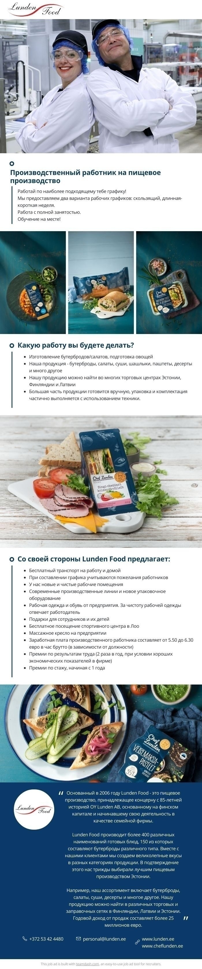 Lunden Food OÜ Производственный работник (tootmistööline)