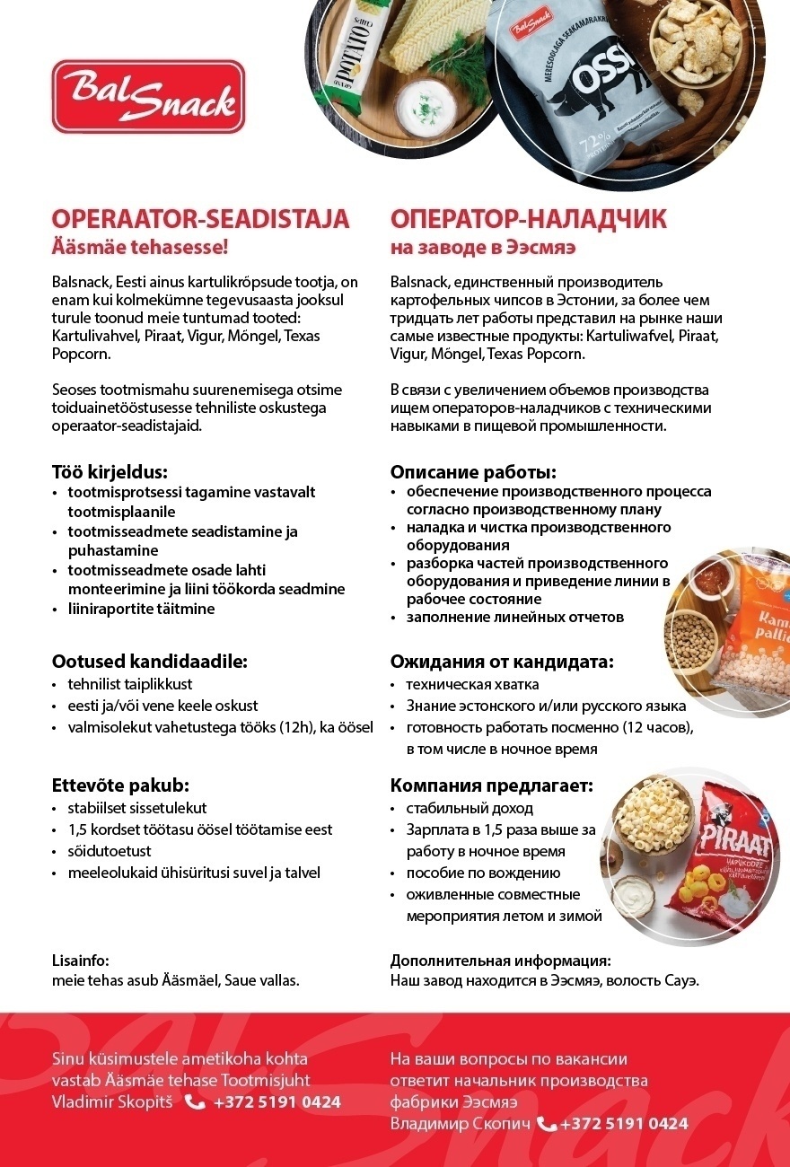 Balsnack International Holding AS Operaator-seadistaja Ääsmäe tehasesse!