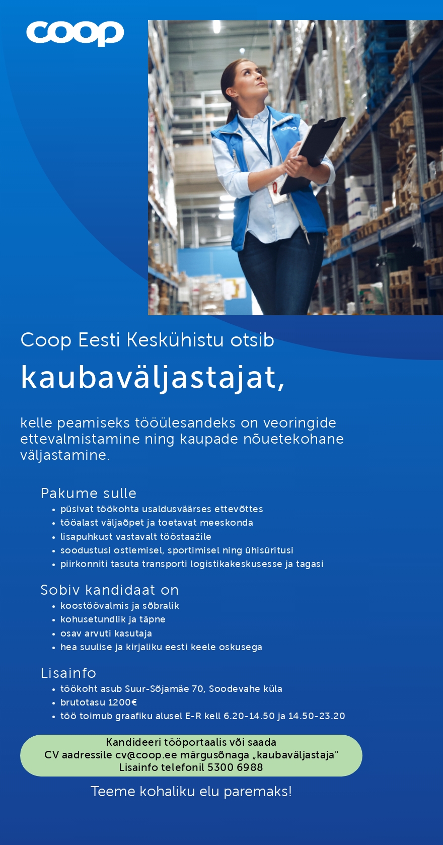 Coop Eesti Keskühistu Kaubaväljastaja (tavaladu)