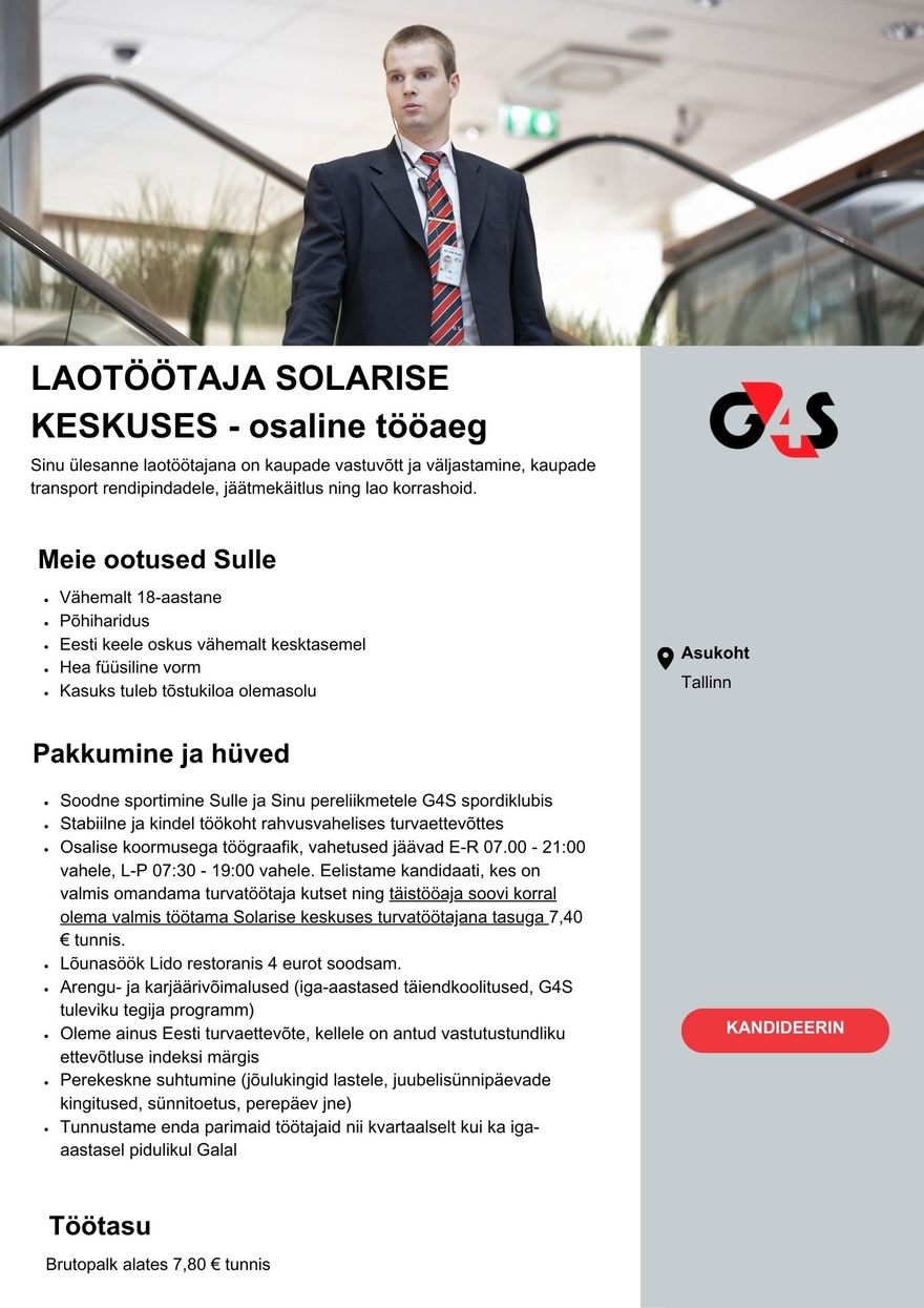 AS G4S Eesti Laotöötaja Solarise keskuses