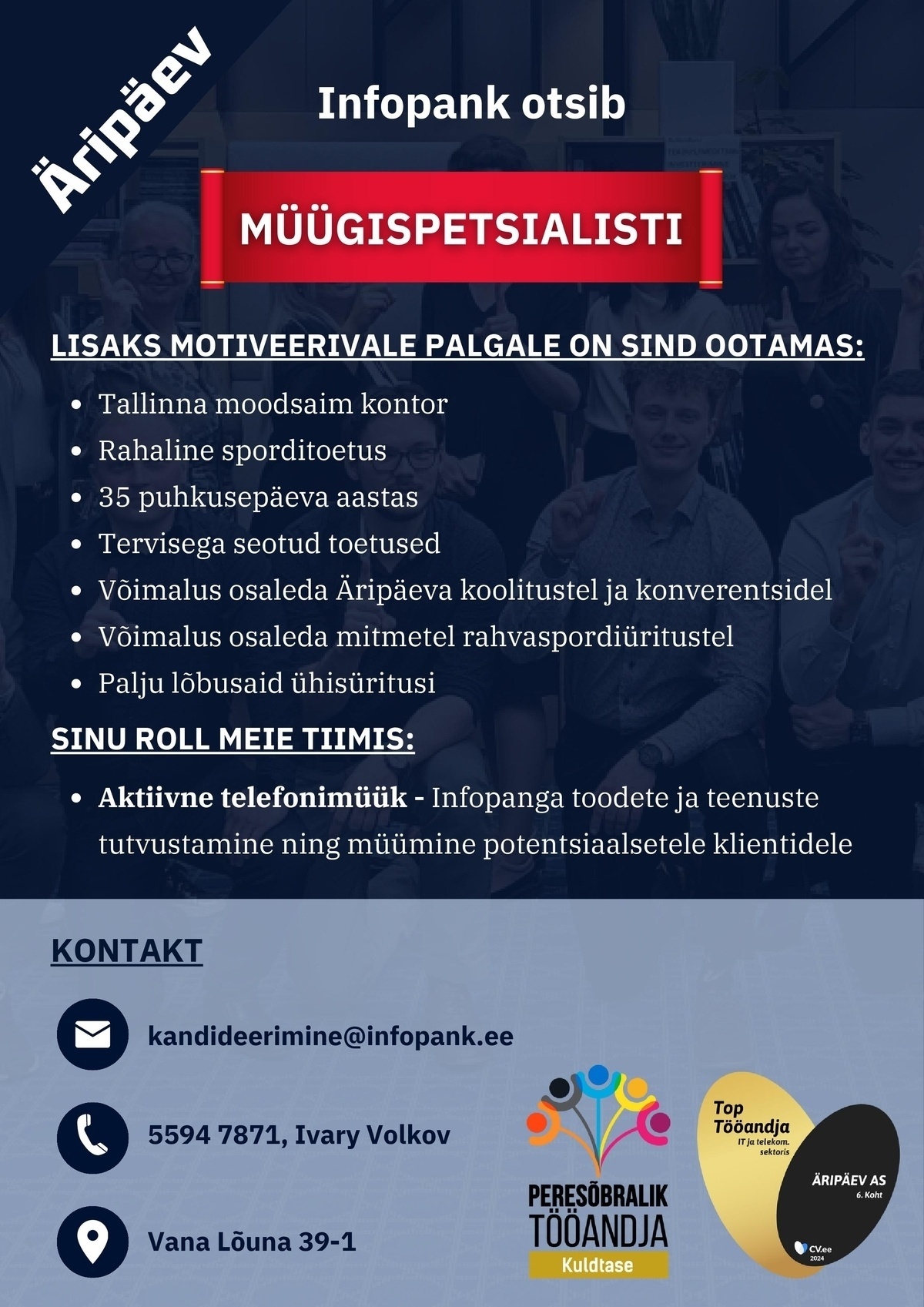 Äripäev AS Müügispetsialist