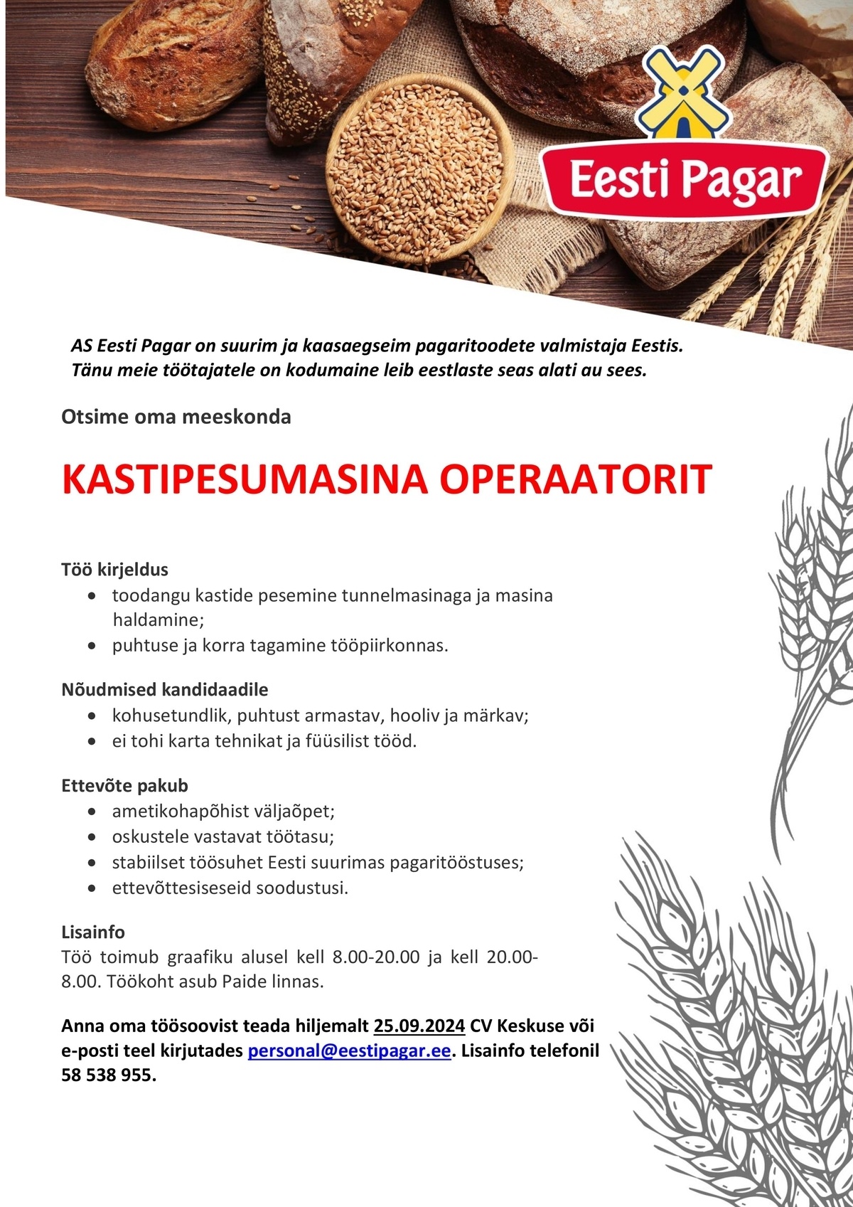 Eesti Pagar AS Kastipesumasina operaator (Töökoht Paide linnas)