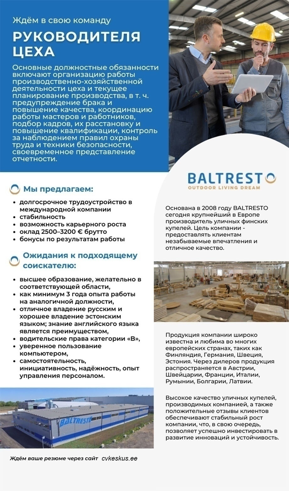 BALTRESTO PRODUCTION OÜ Руководитель производства