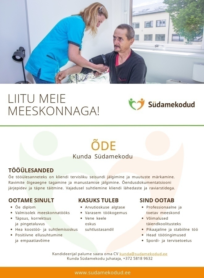 Südamekodud AS Õde Kunda Südamekodusse