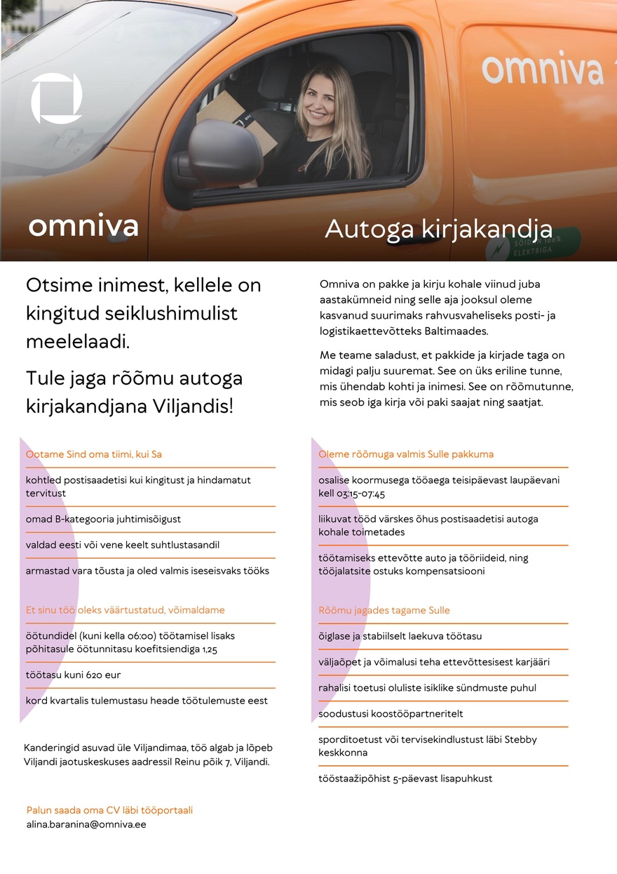 Omniva Autoga kirjakandja (Viljandi)