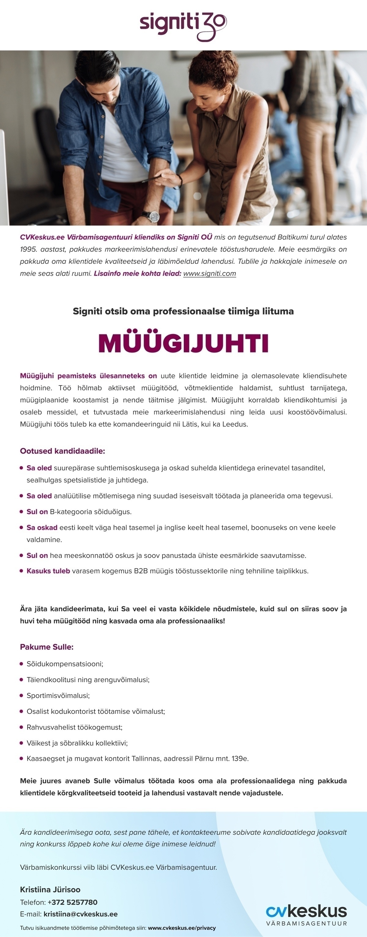 Signiti OÜ MÜÜGIJUHT