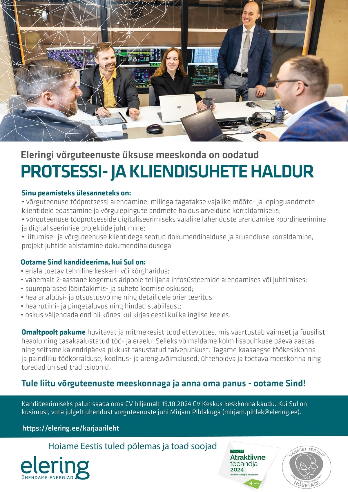 ELERING AS Protsessi- ja kliendisuhete haldur