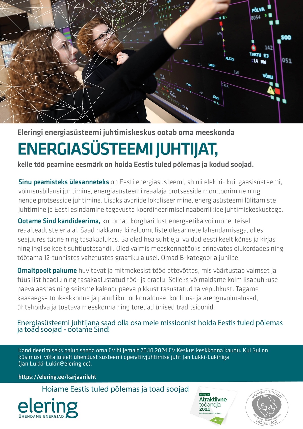 Elering AS Energiasüsteemi juhtija