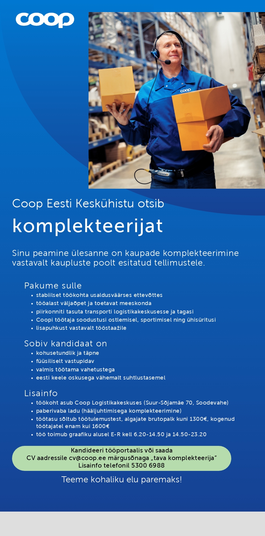 Coop Eesti Keskühistu Komplekteerija (tavaladu)