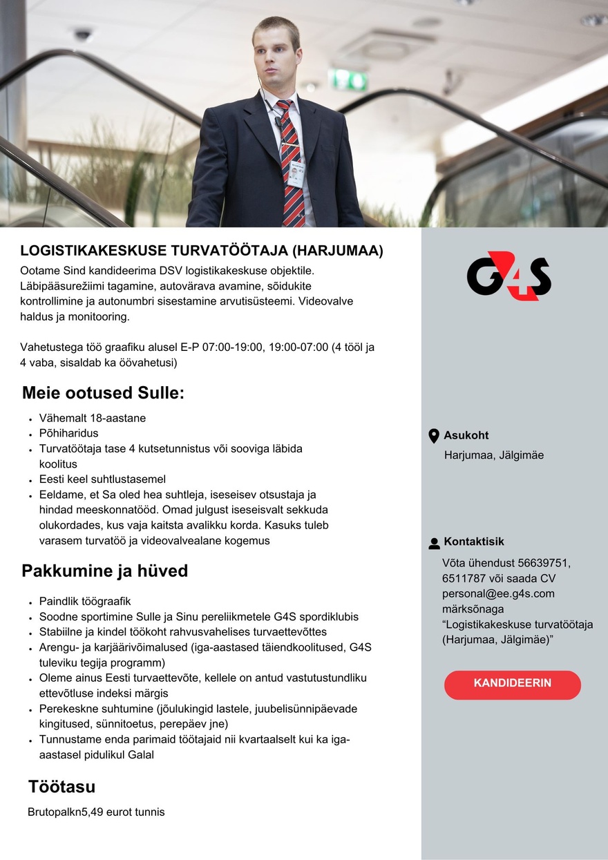 AS G4S Eesti Logistikakeskuse turvatöötaja (Harjumaa)