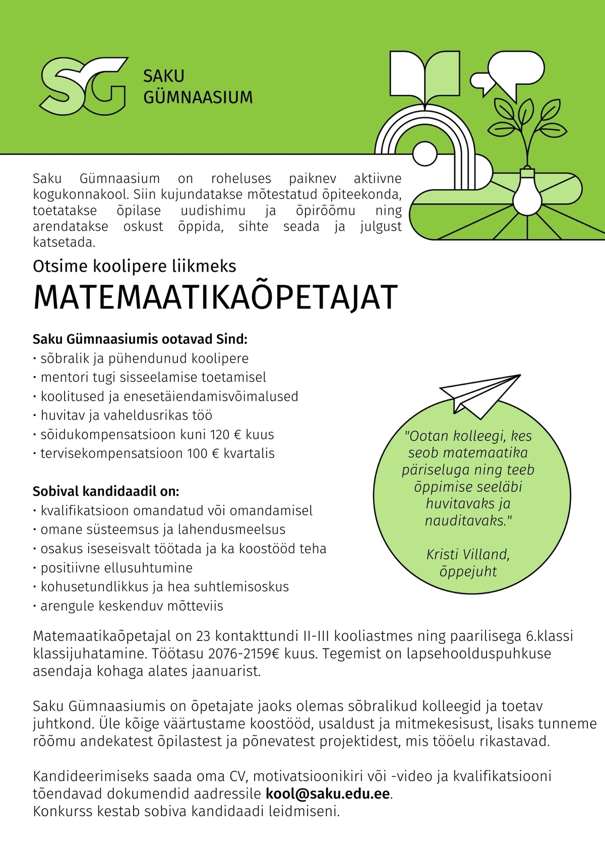 Saku Gümnaasium Matemaatikaõpetaja