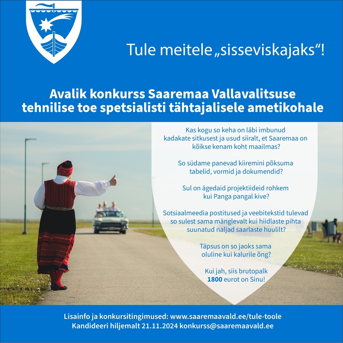 Saaremaa Vallavalitsus Tehnilise toe spetsialist