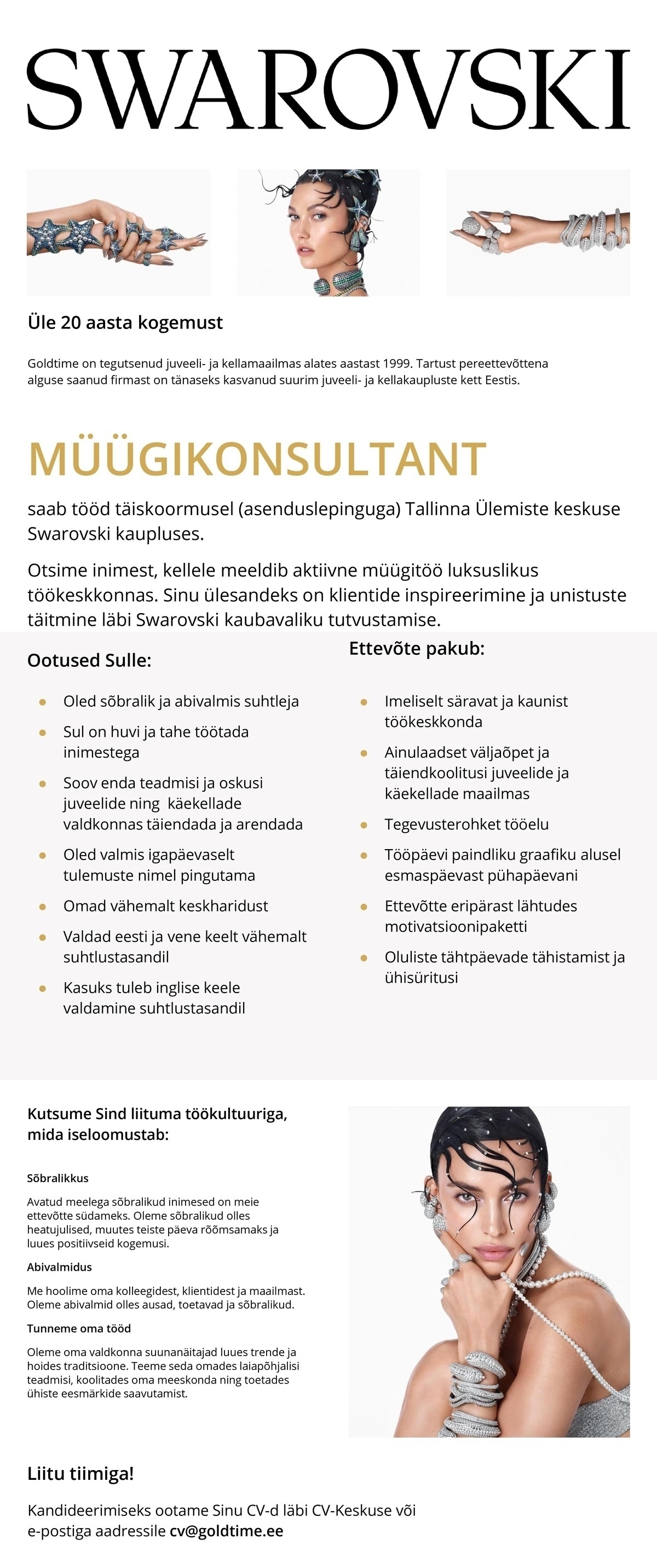 Megafort OÜ Müügikonsultant