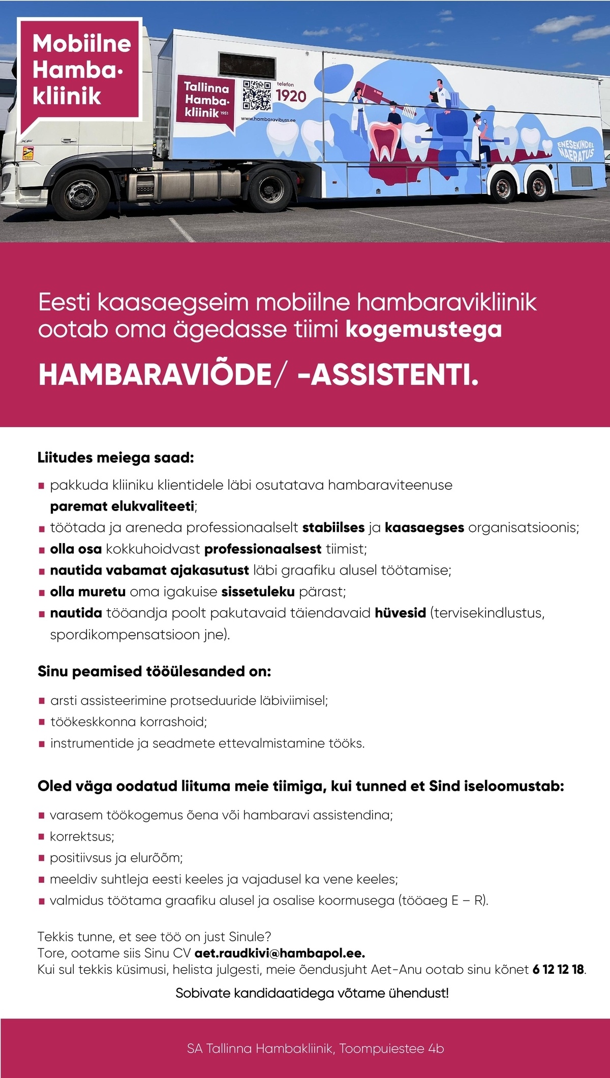 TALLINNA HAMBAKLIINIK SA Hambaraviõde/ hambaraviassistent