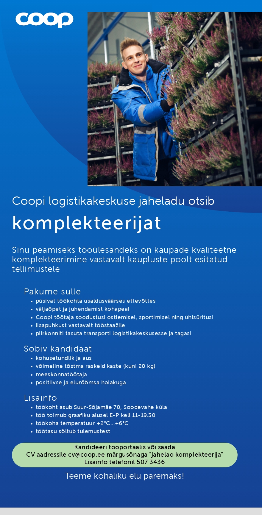 Coop Eesti Keskühistu Komplekteerija (jaheladu)