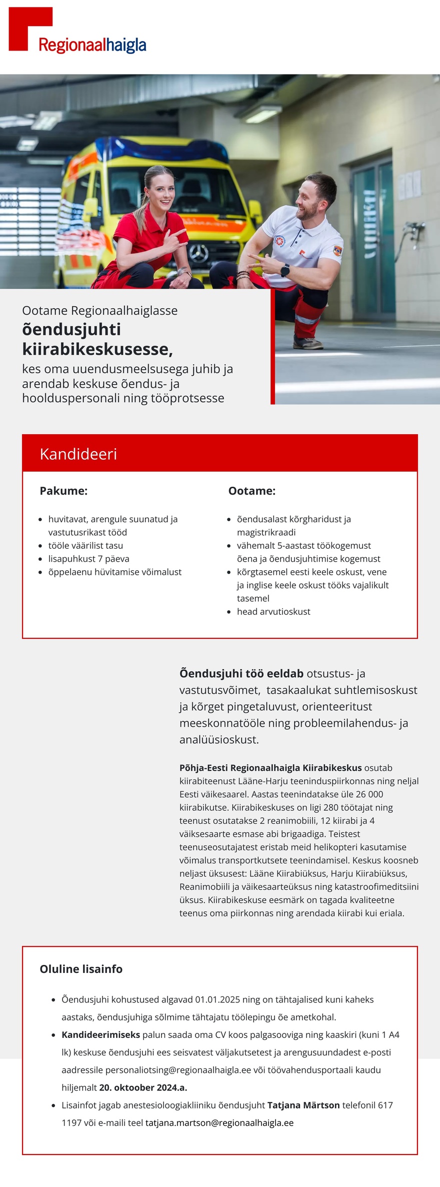 Põhja-Eesti Regionaalhaigla Õendusjuht kiirabikeskusesse