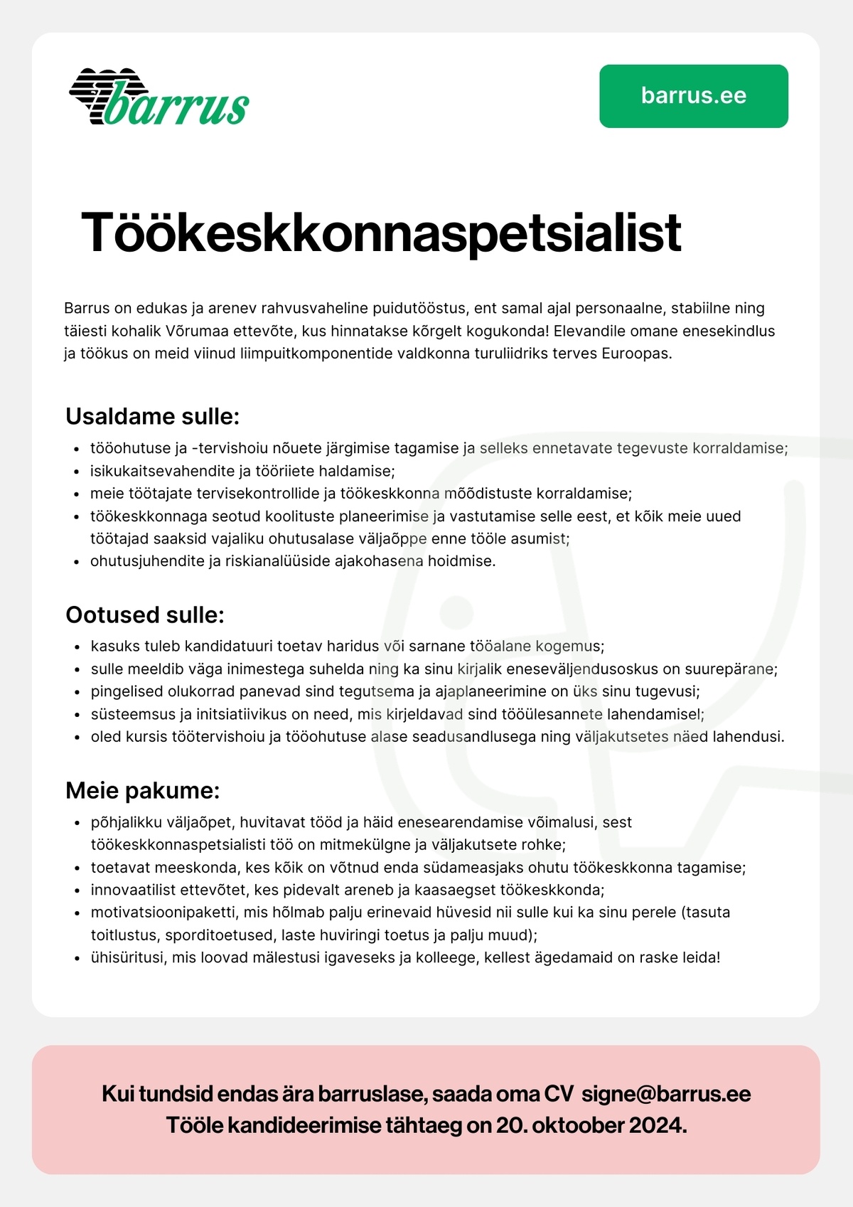 Barrus AS Töökeskkonnaspetsialist