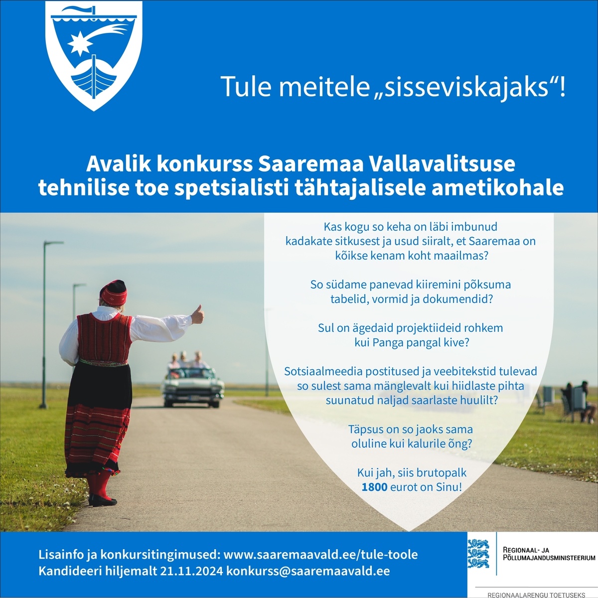 Saaremaa Vallavalitsus Tehnilise toe spetsialist