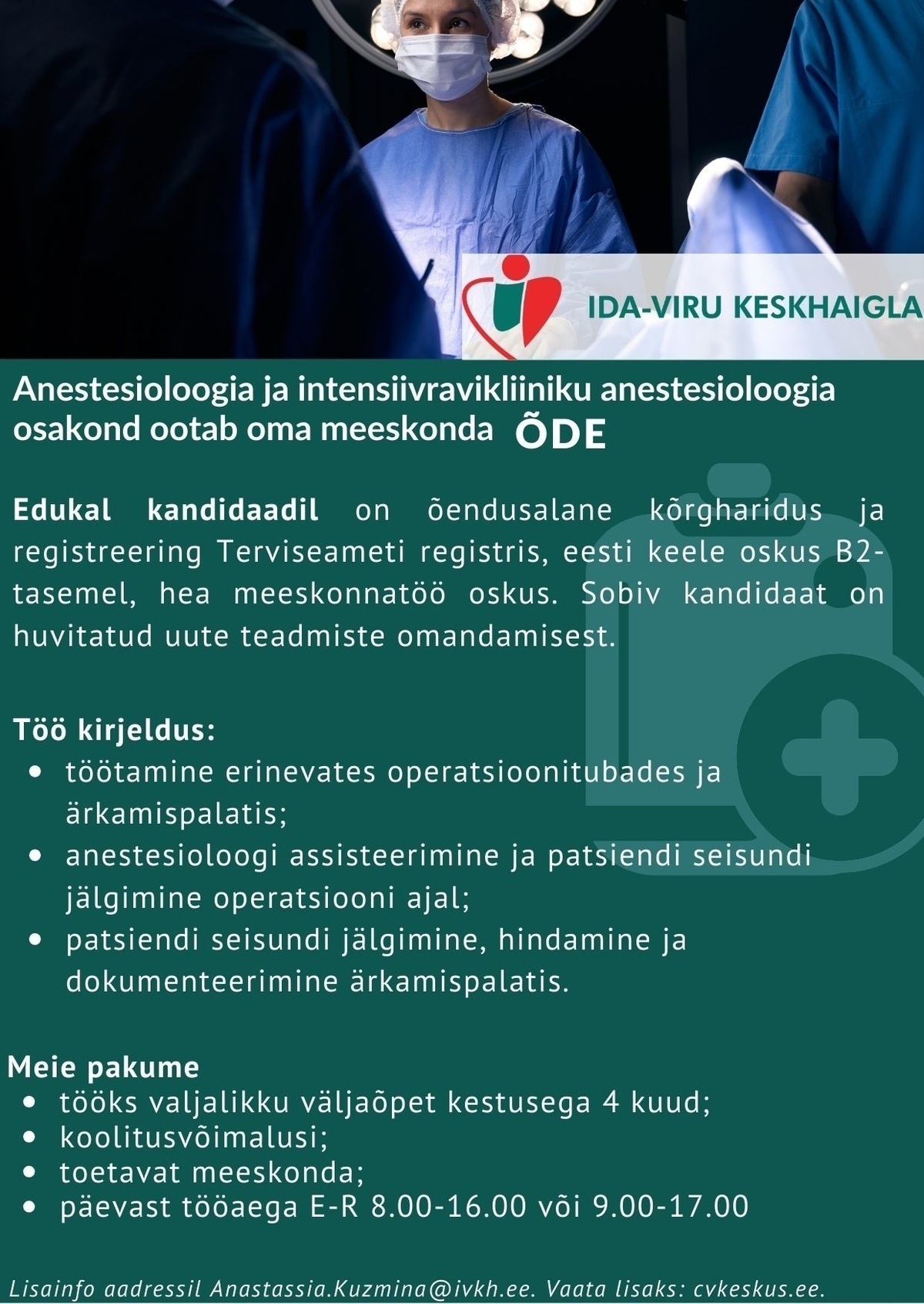 Ida-Viru Keskhaigla SA Õde anestesioloogia ja intensiivravikliiniku anestesioloogia osakonda