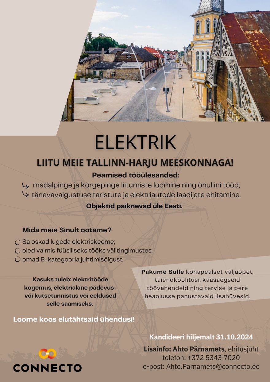 AS Connecto Eesti Elektrik