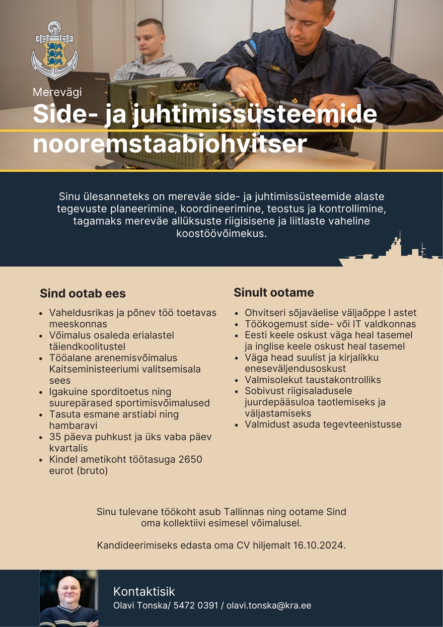 Merevägi Side- ja juhtimissüsteemideosakonna (N6) nooremstaabiohvitser