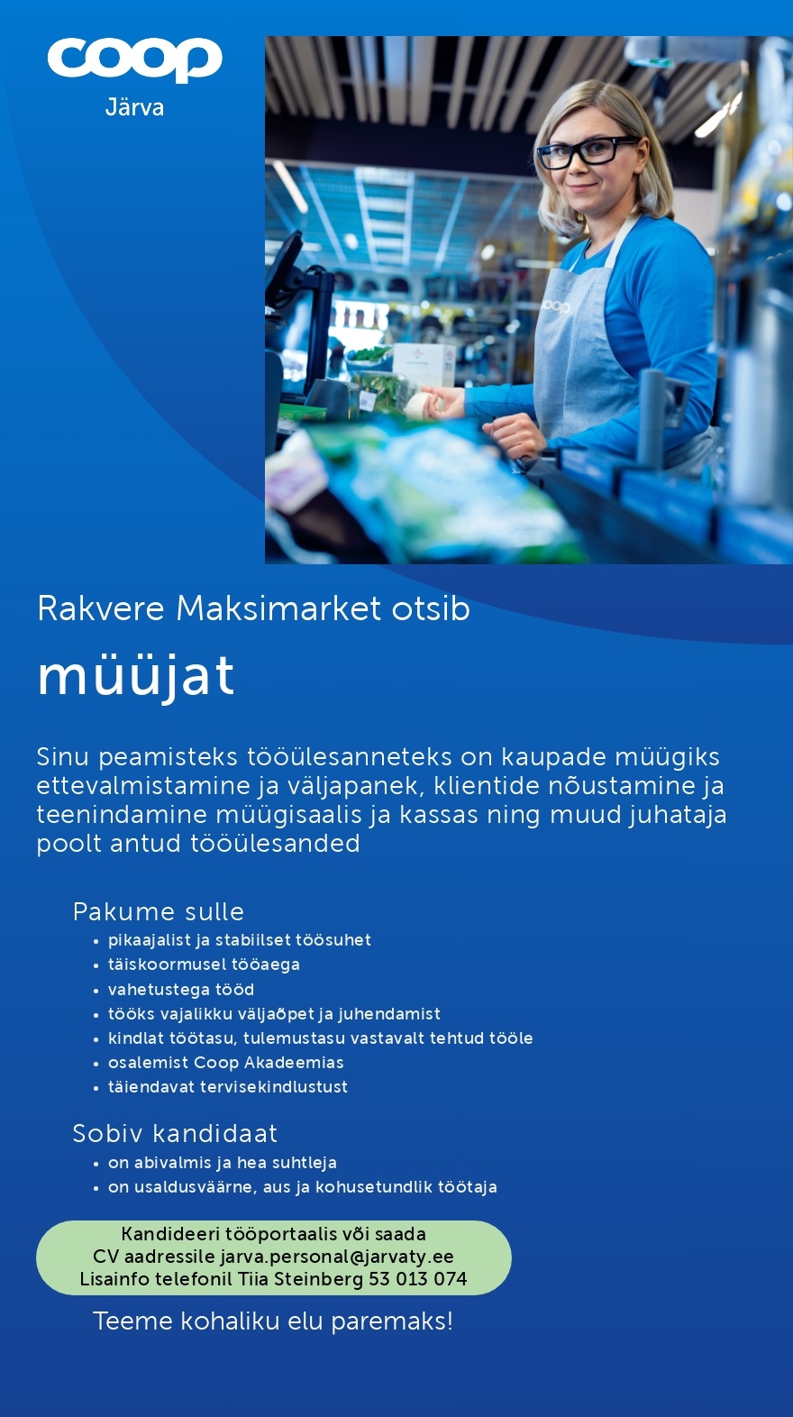 Coop Järva MÜÜJA Rakvere Maksimarketisse (Coop Järva)