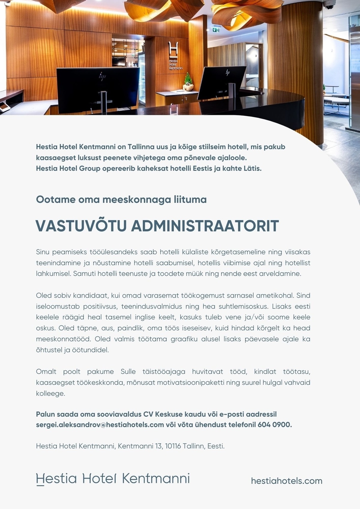 Hestia Hotel Kentmanni Vastuvõtu administraator (Hestia Hotel Kentmanni)