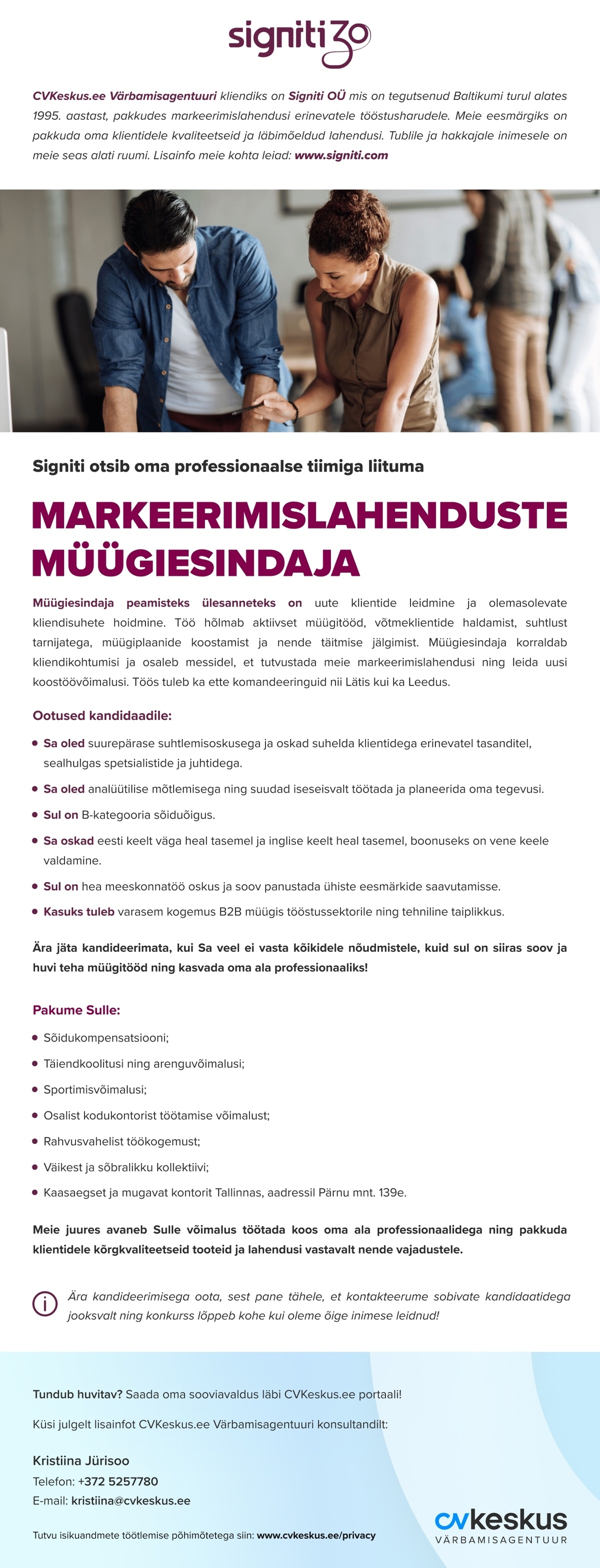 Signiti OÜ MARKEERIMISLAHENDUSTE MÜÜGIESINDAJA