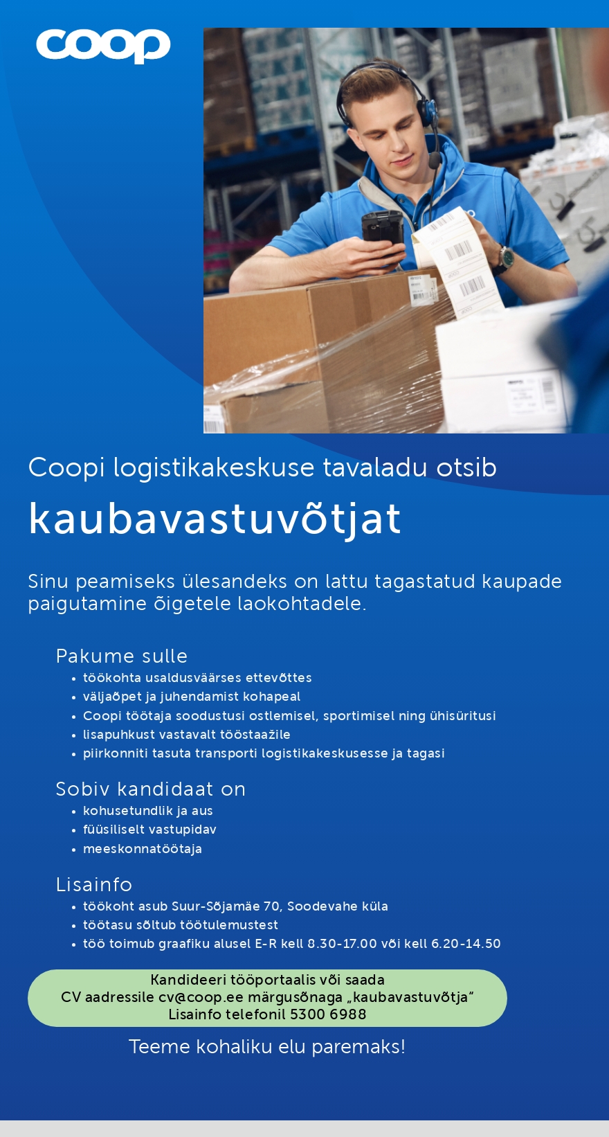 Coop Eesti Keskühistu Kaubavastuvõtja (tavaladu)