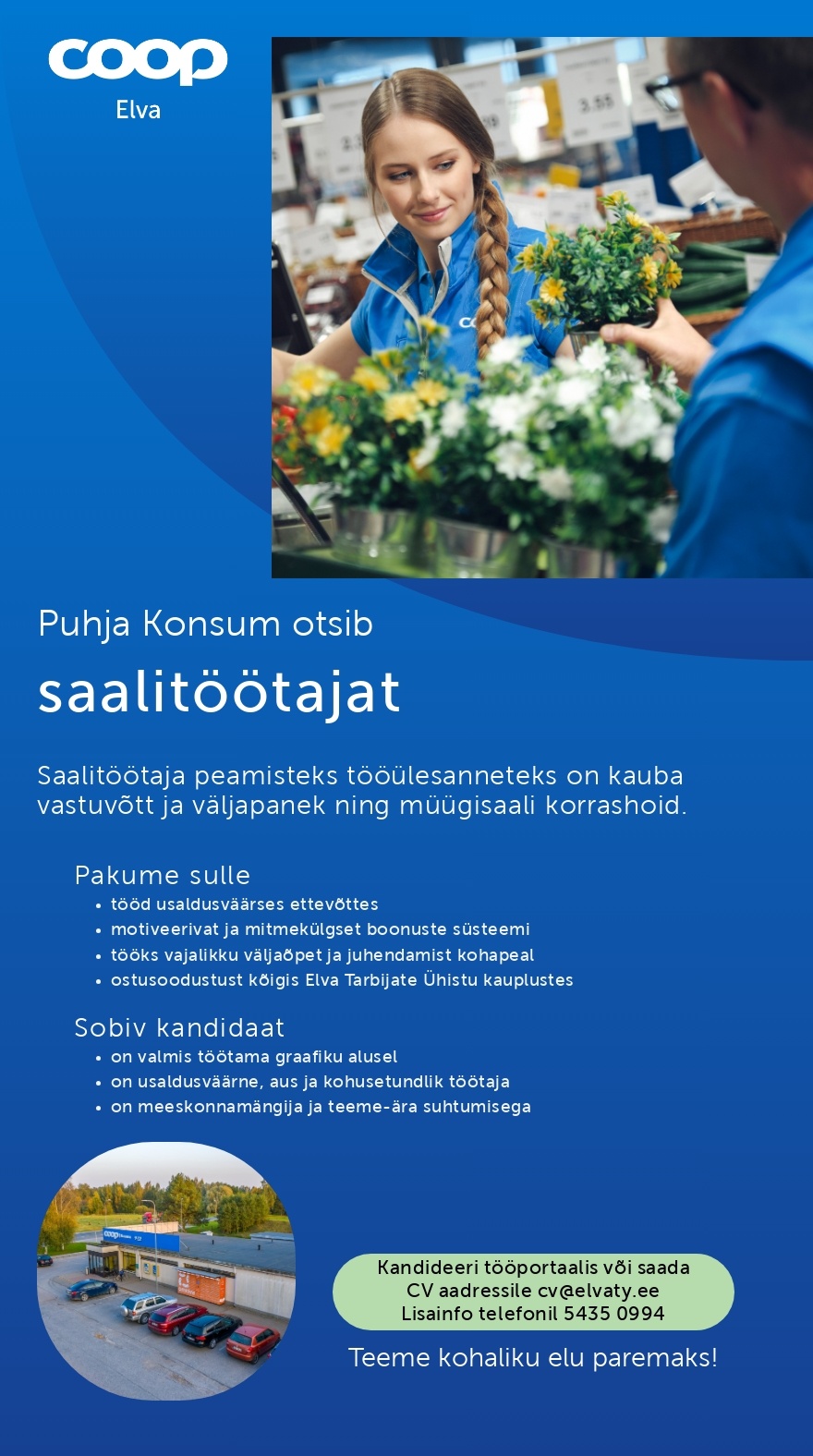 Elva Tarbijate Ühistu Saalitöötaja Puhja Konsumis