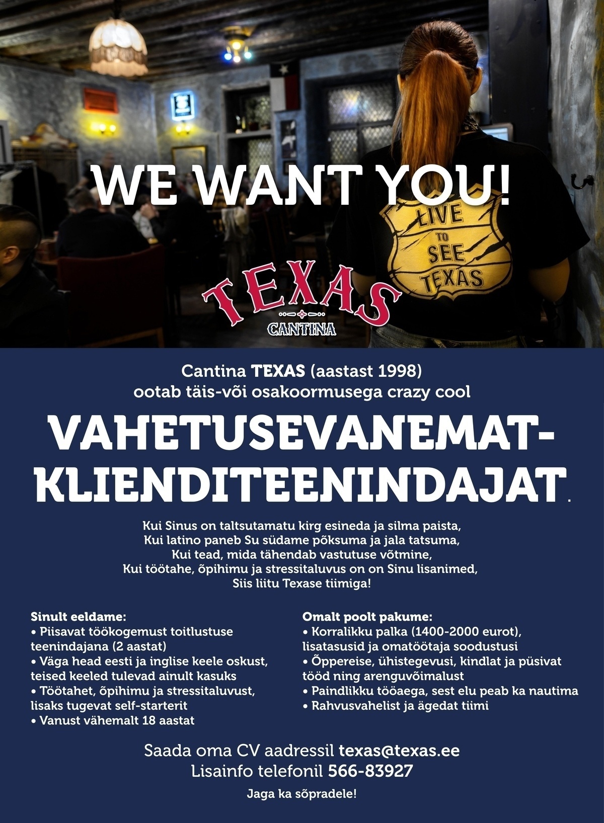 Tejas OÜ Vahetusevanem - klienditeenindaja