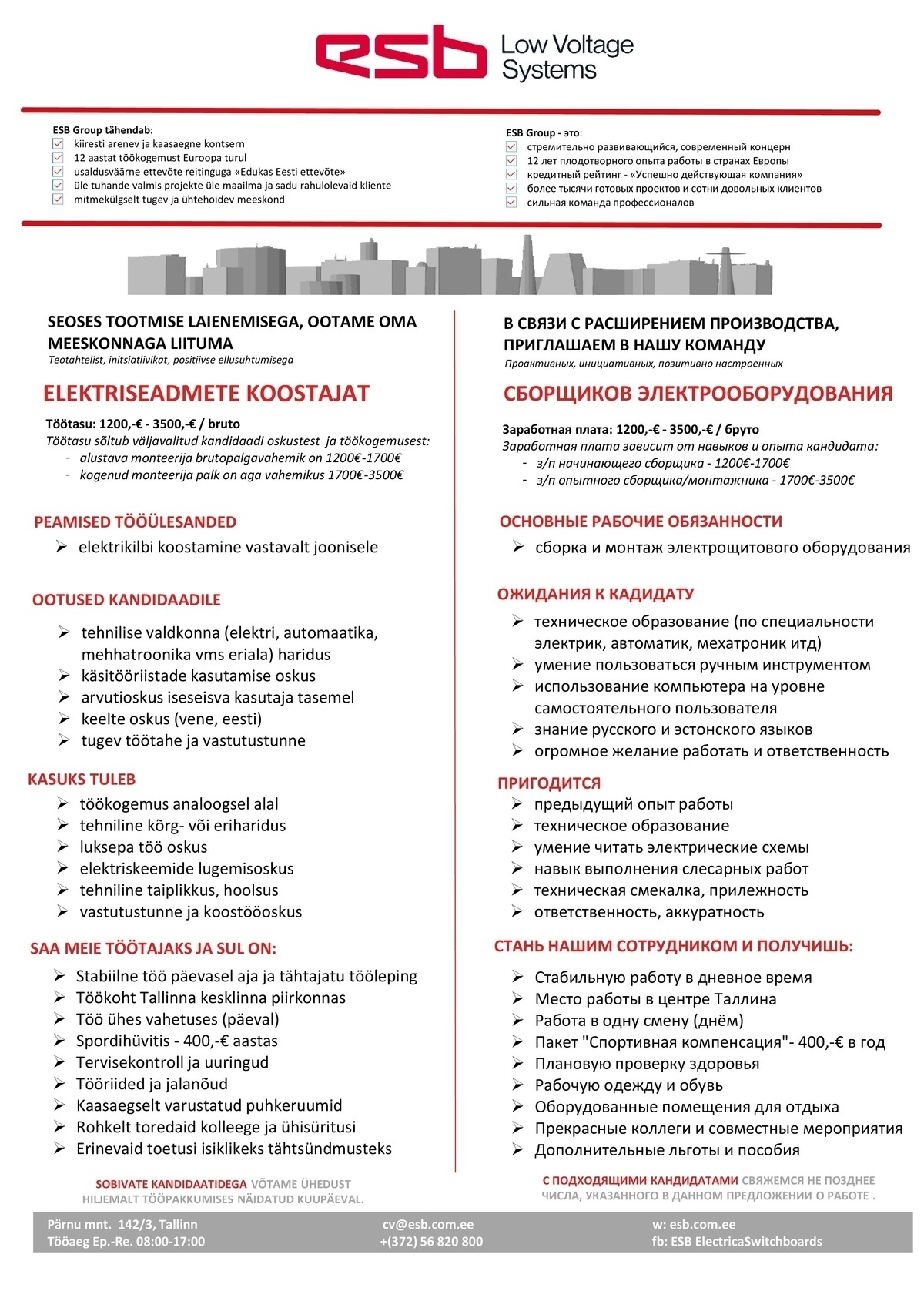 ESB-LVS OÜ ELEKTRISEADMETE KOOSTAJA / СБОРЩИК ЭЛЕКТРООБОРУДОВАНИЯ