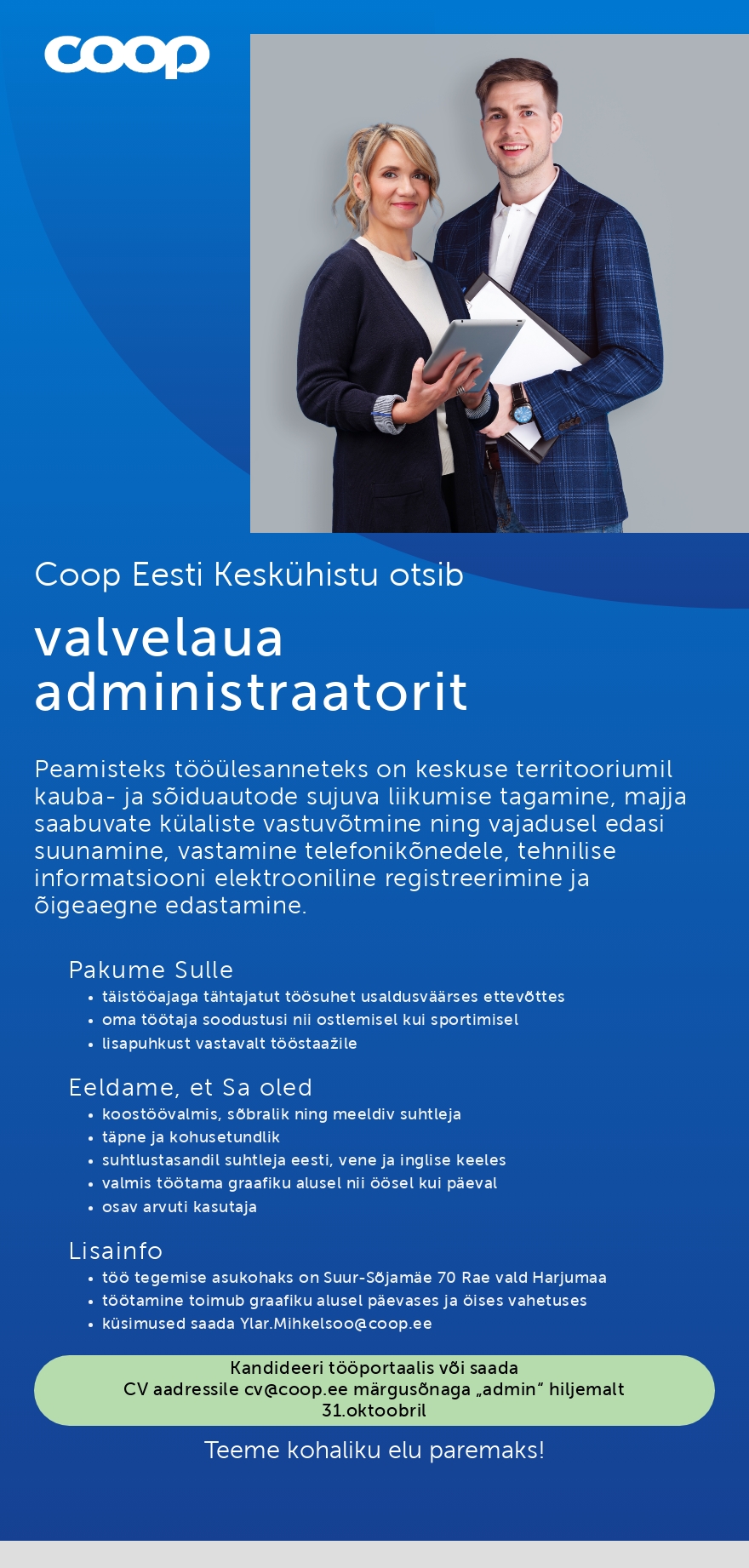 Coop Eesti Keskühistu Valvelaua administraator