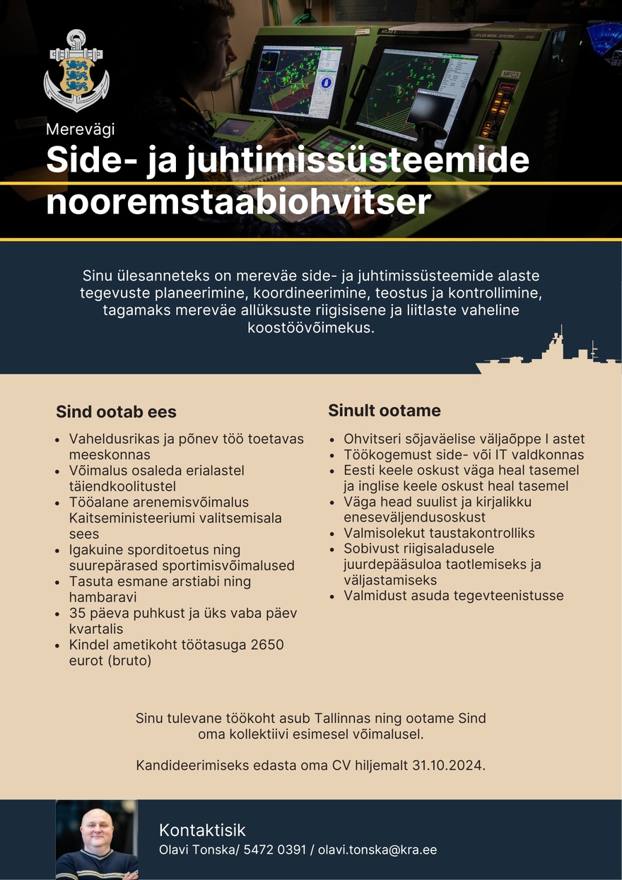 Merevägi Side- ja juhtimissüsteemideosakonna (N6) nooremstaabiohvitser