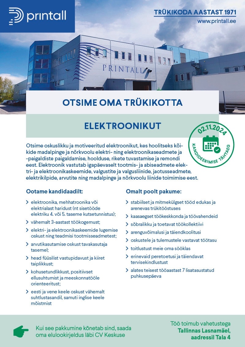 Printall AS Elektroonik