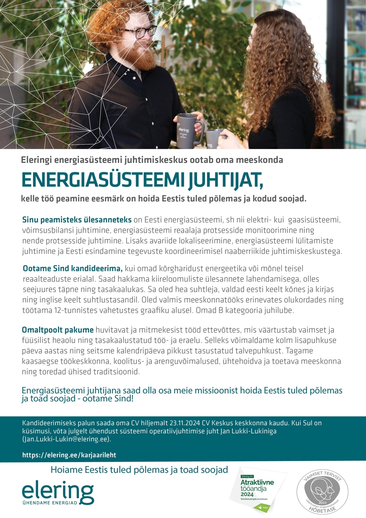 Elering AS Energiasüsteemi juhtija