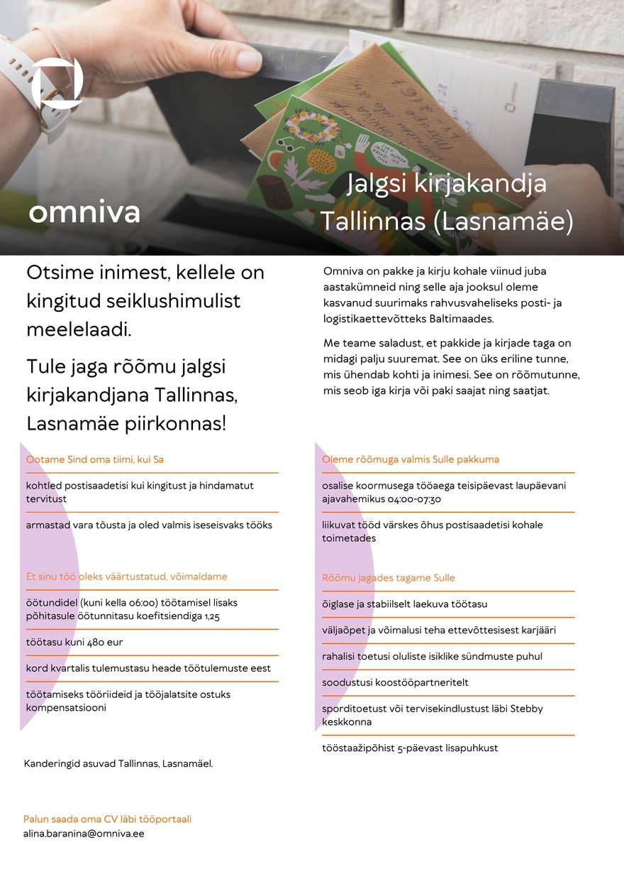 Omniva Jalgsi kirjakandja (Lasnamäe)