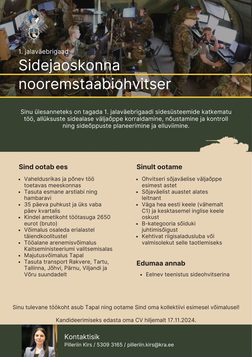 1. Jalaväebrigaad Sidejaoskonna nooremstaabiohvitser