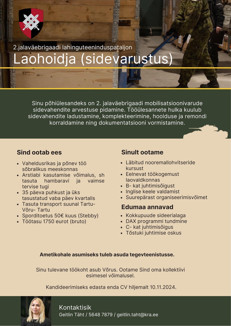 2. jalaväebrigaad Laohoidja (sidevarustus)