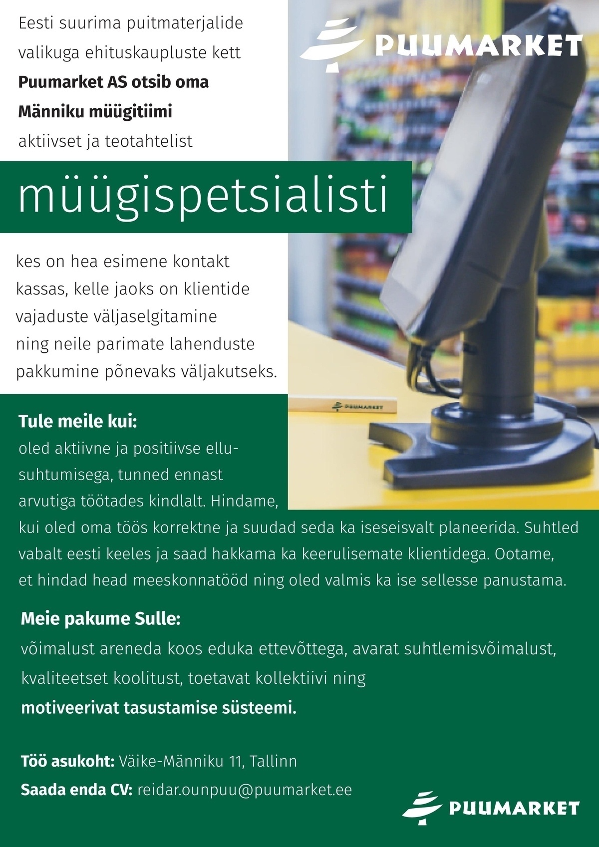 Puumarket AS Müügispetsialist