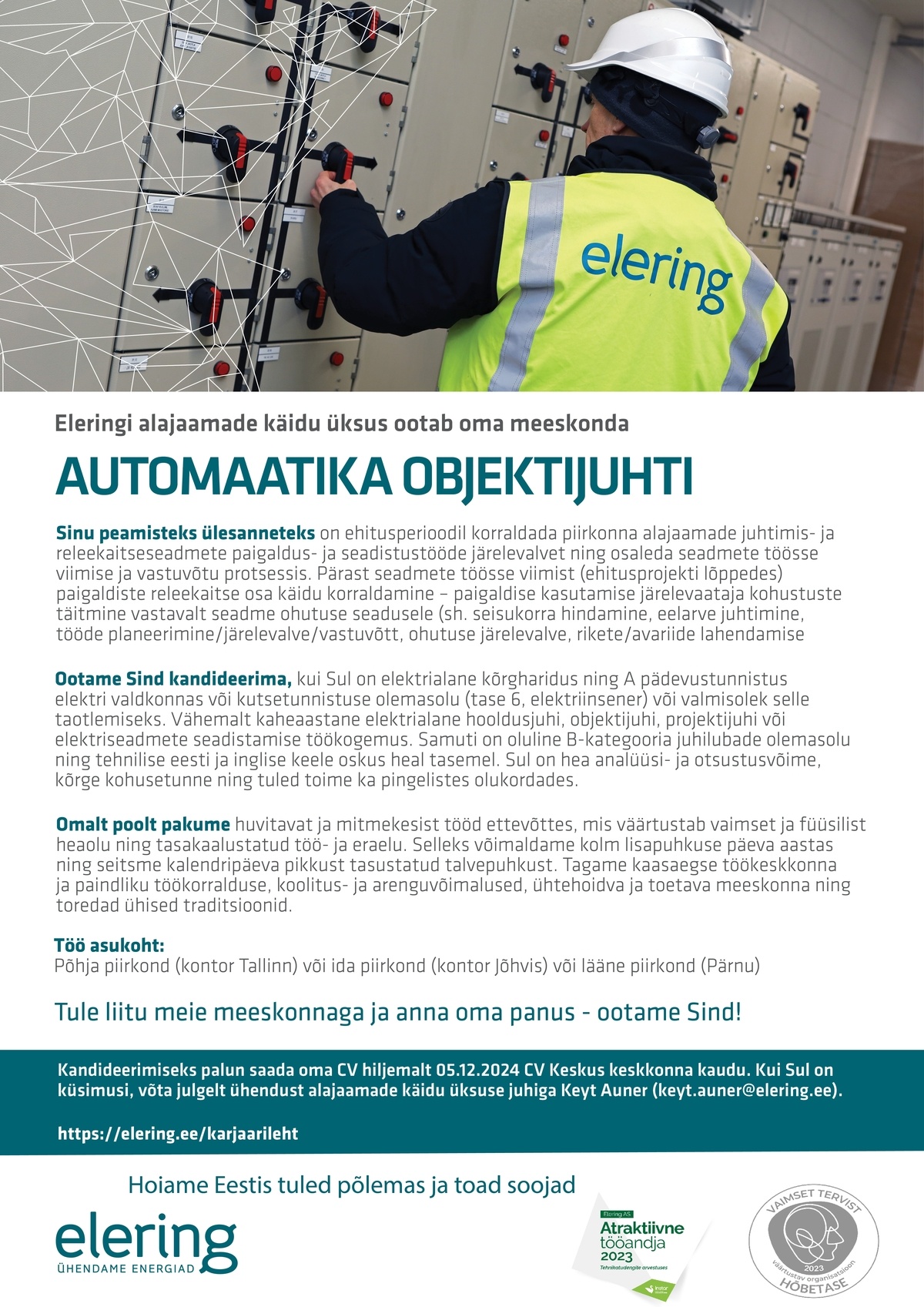 ELERING AS Automaatika objektijuht