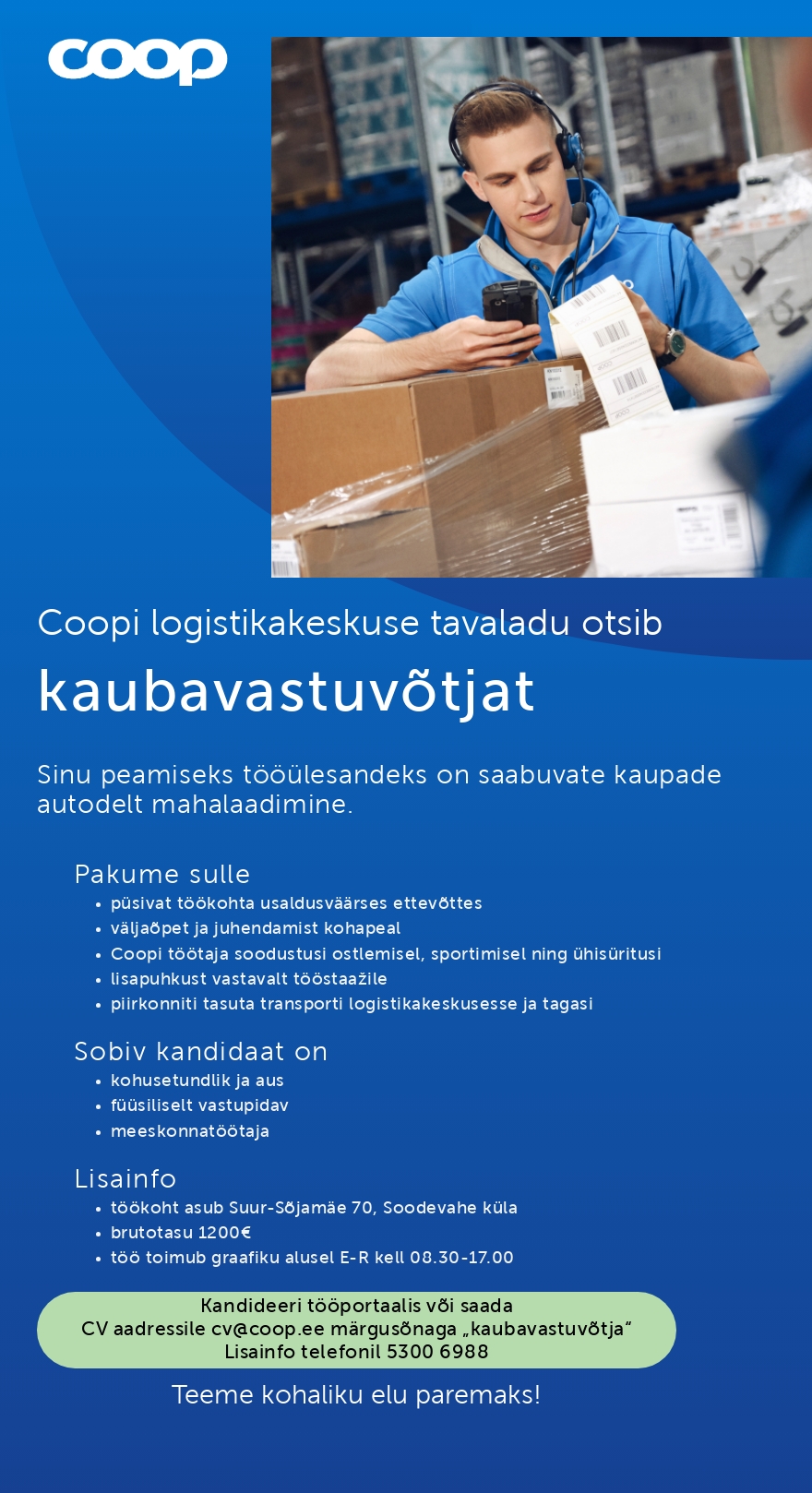 Coop Eesti Keskühistu Kaubavastuvõtja (tavaladu)