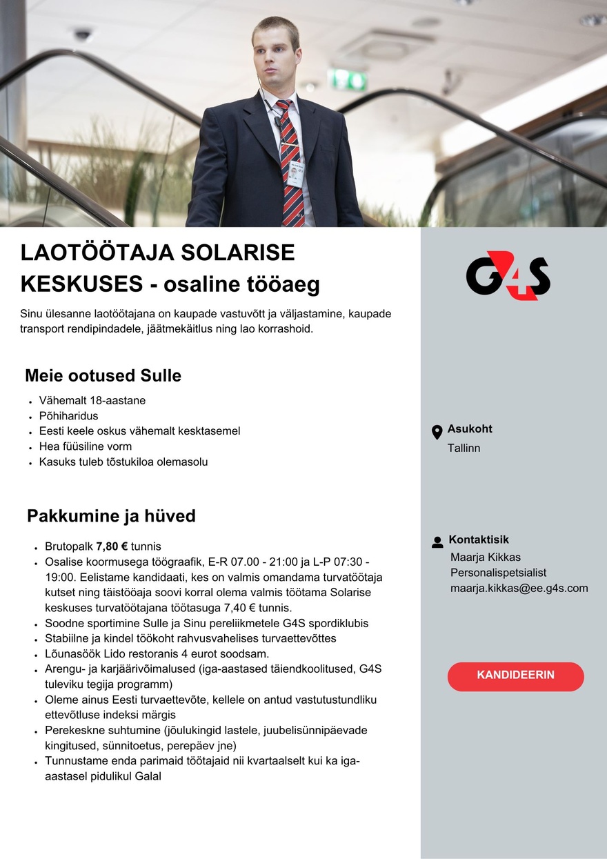 AS G4S Eesti Laotöötaja Solarise keskuses (osaline tööaeg)